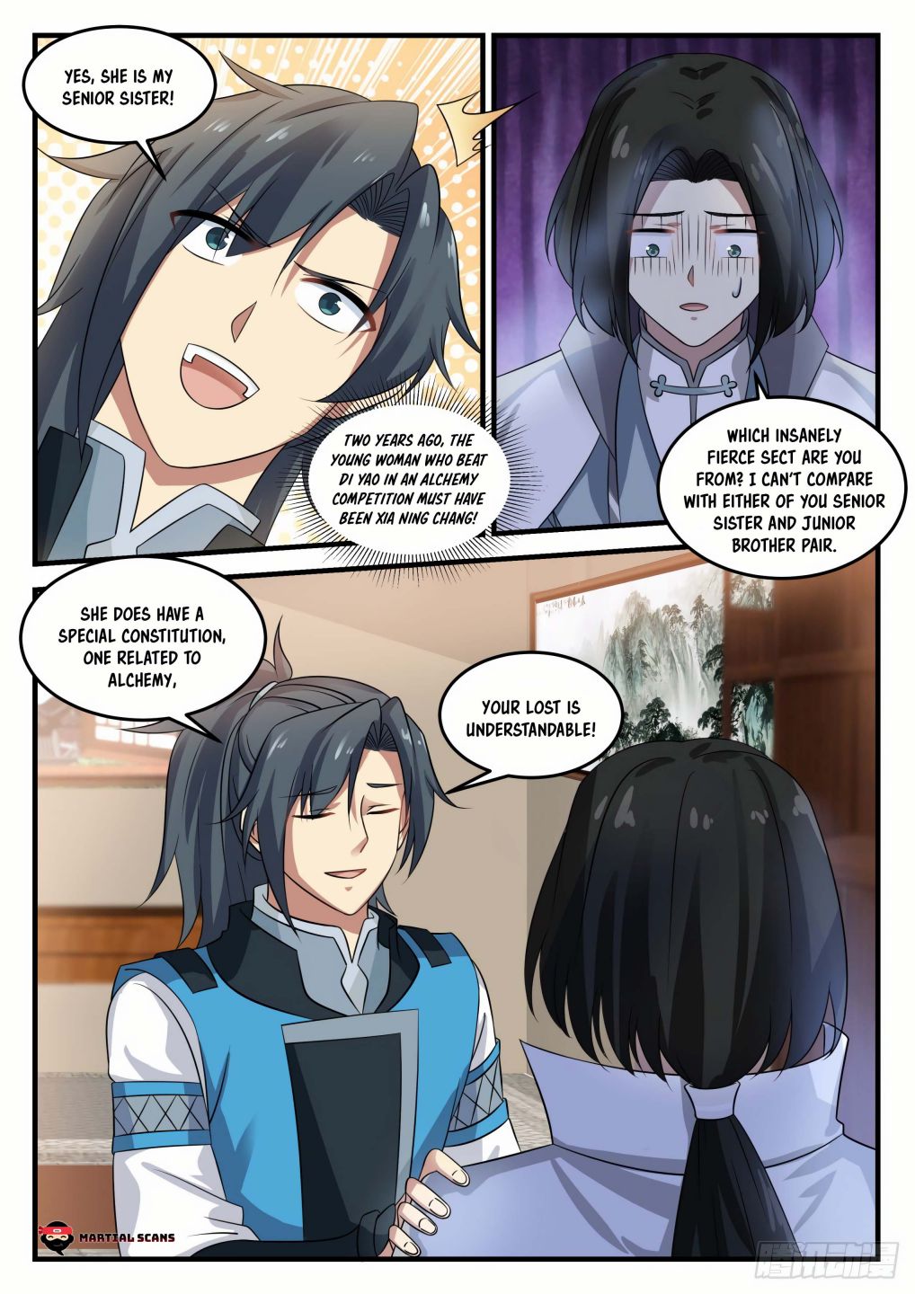 Page 5 of Chapter 688