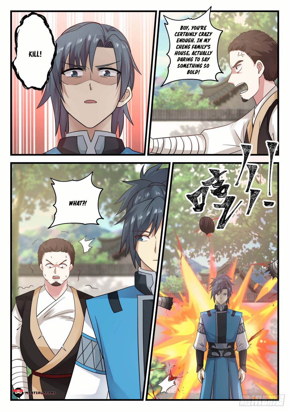 Page 6 of Chapter 689