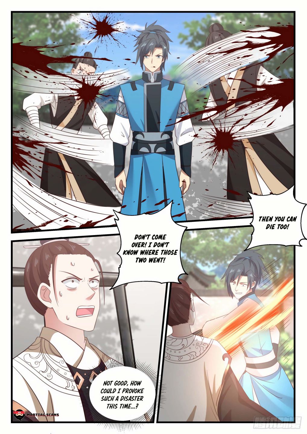 Page 8 of Chapter 689