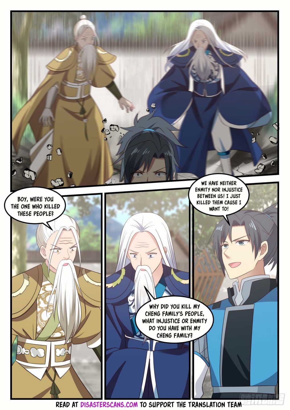 Page 10 of Chapter 689