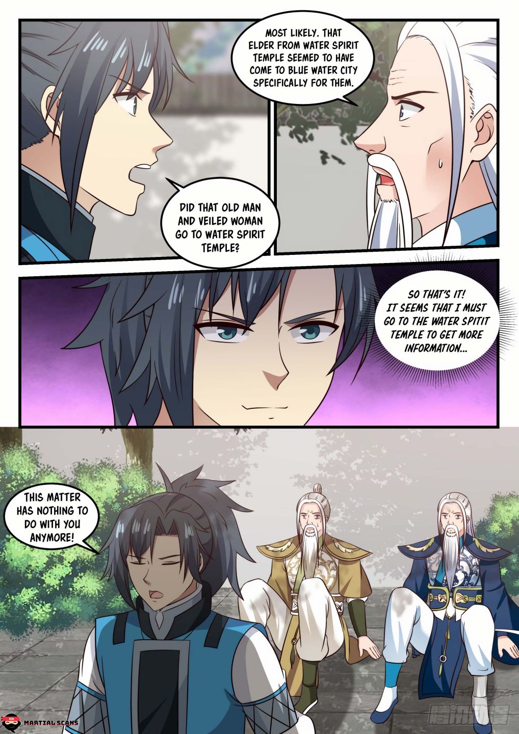 Page 5 of Chapter 690