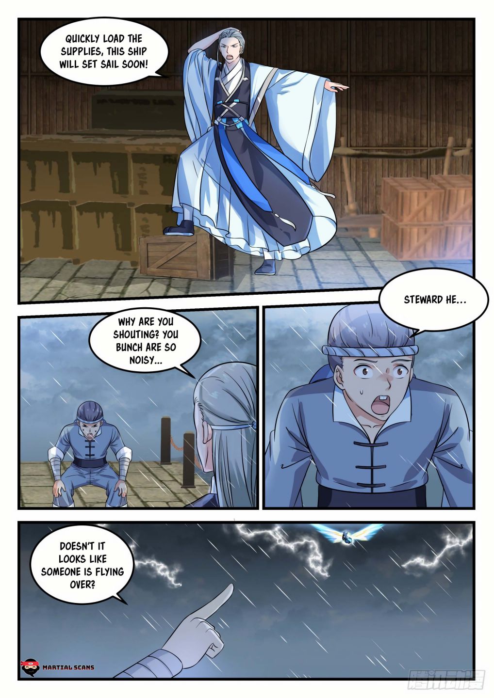 Page 8 of Chapter 690