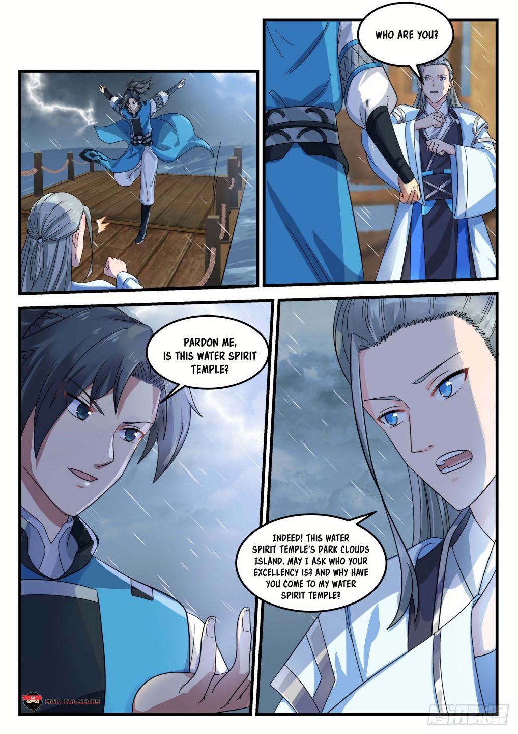 Page 12 of Chapter 690