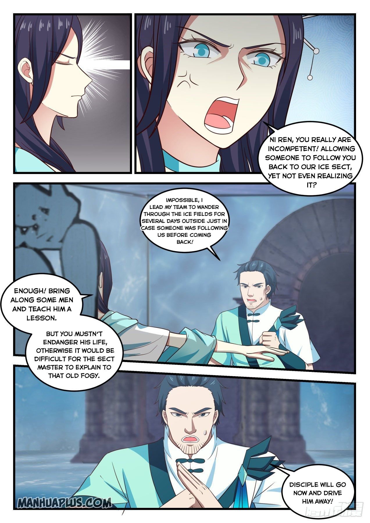 Page 3 of Chapter 693