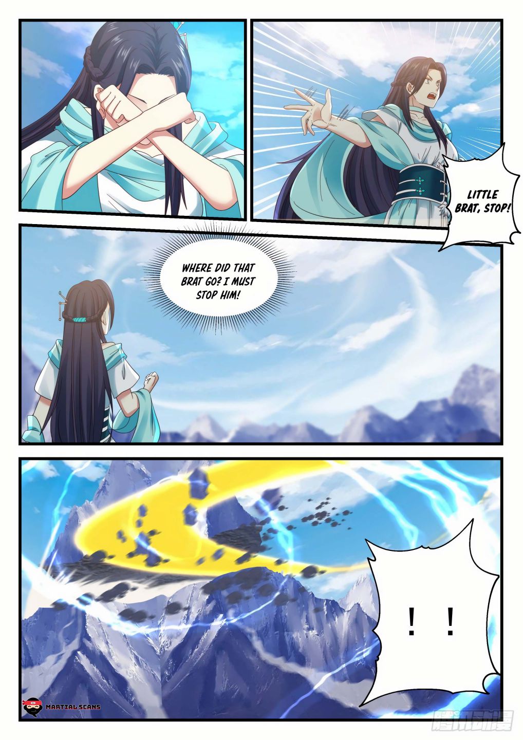 Page 6 of Chapter 694