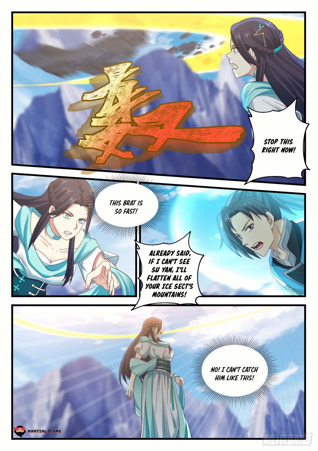 Page 7 of Chapter 694