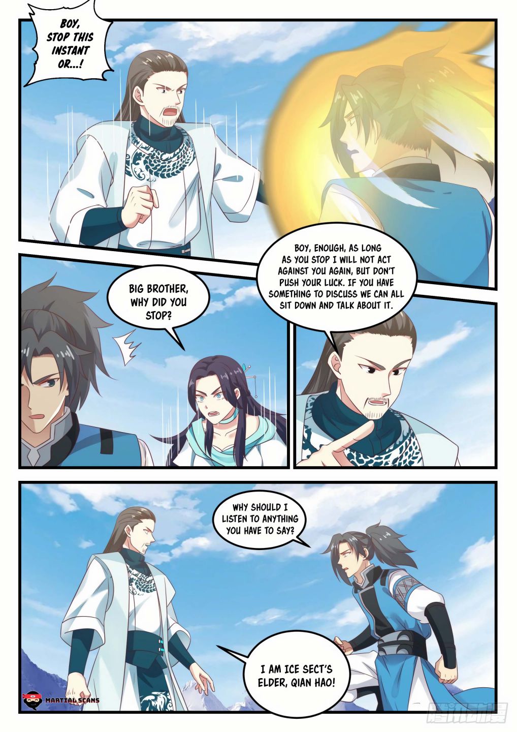 Page 11 of Chapter 694