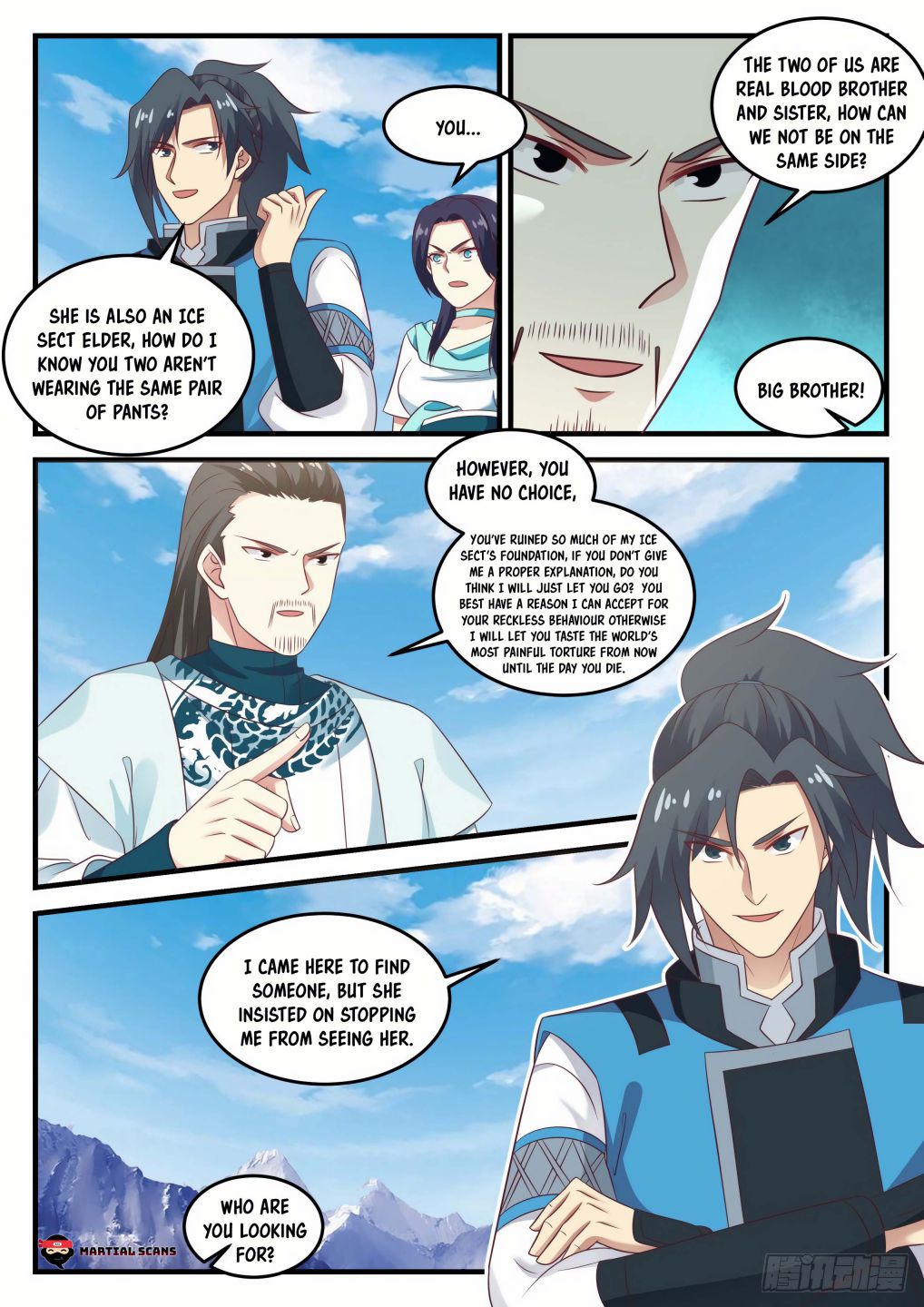 Page 12 of Chapter 694