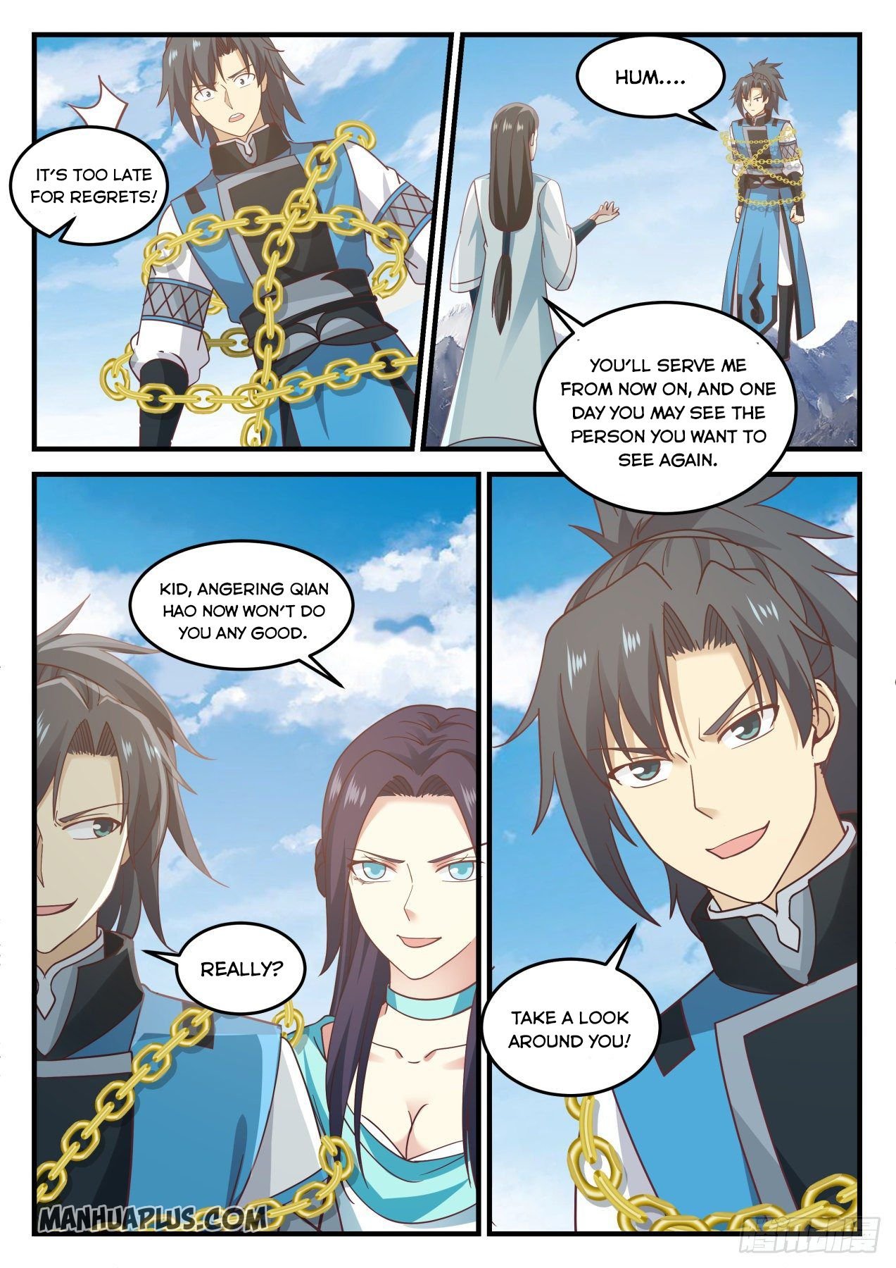 Page 2 of Chapter 695