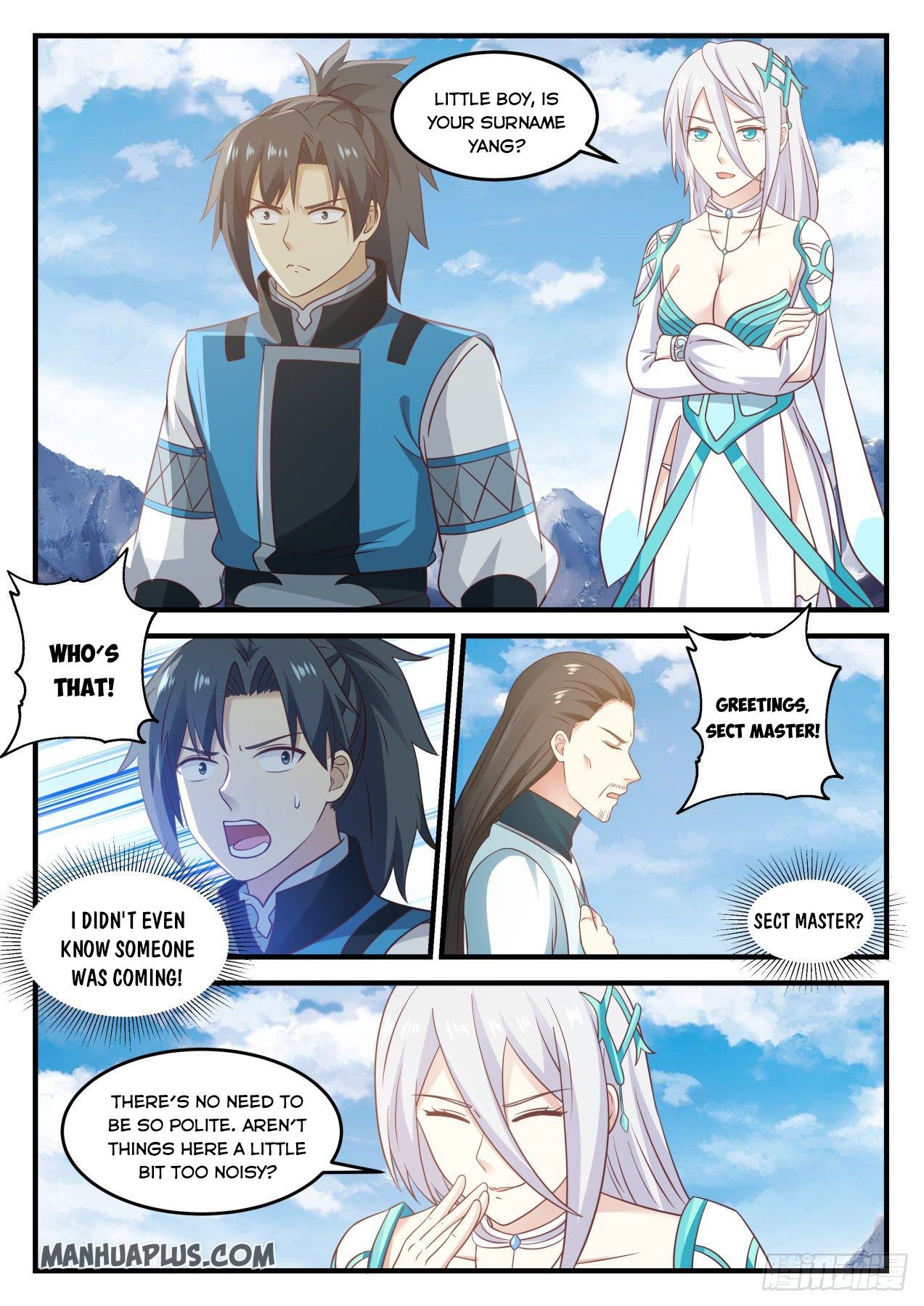 Page 5 of Chapter 695