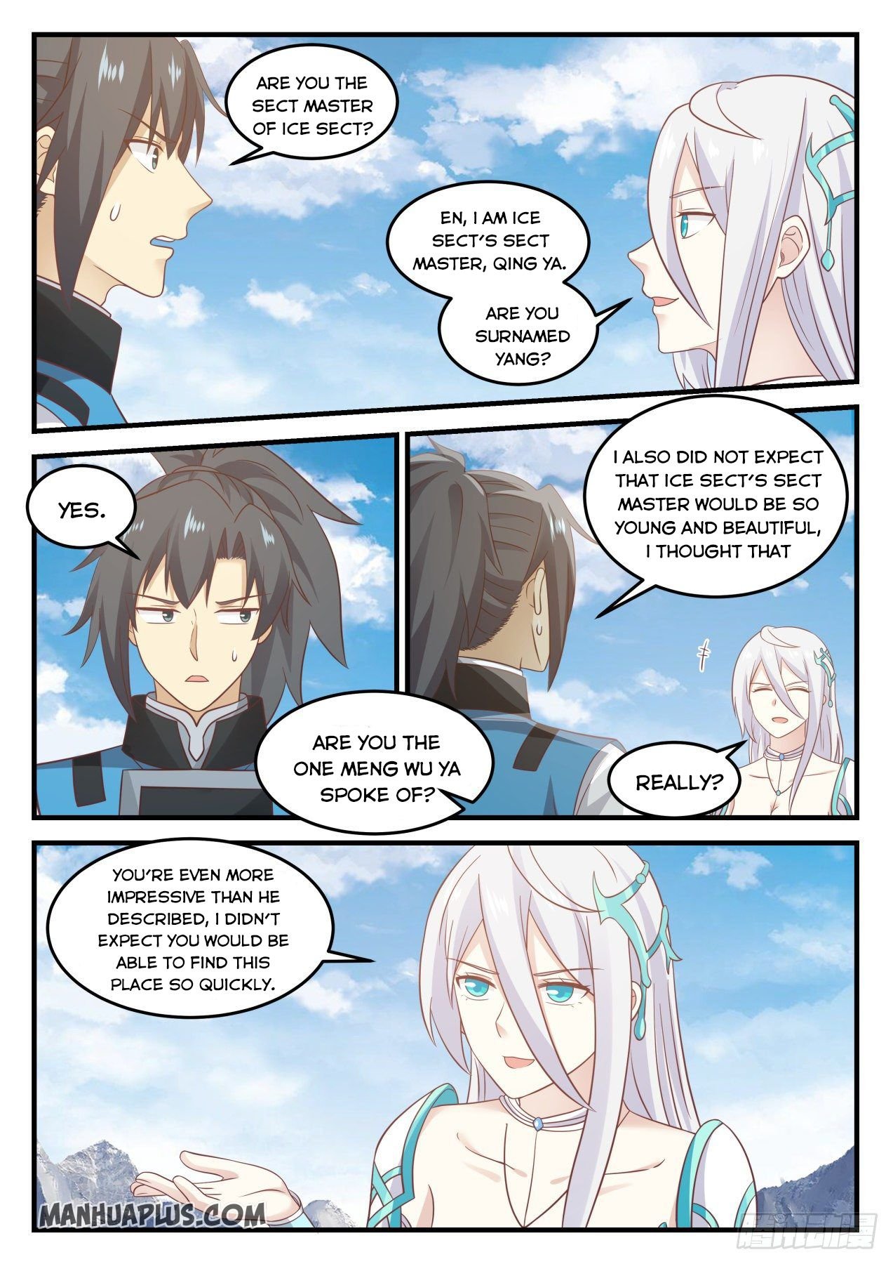 Page 6 of Chapter 695