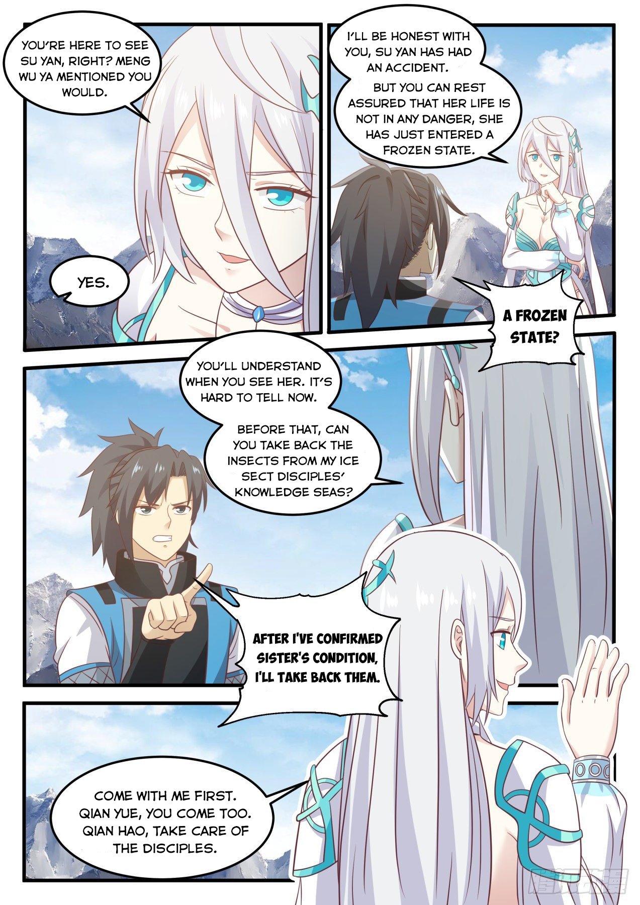 Page 7 of Chapter 695