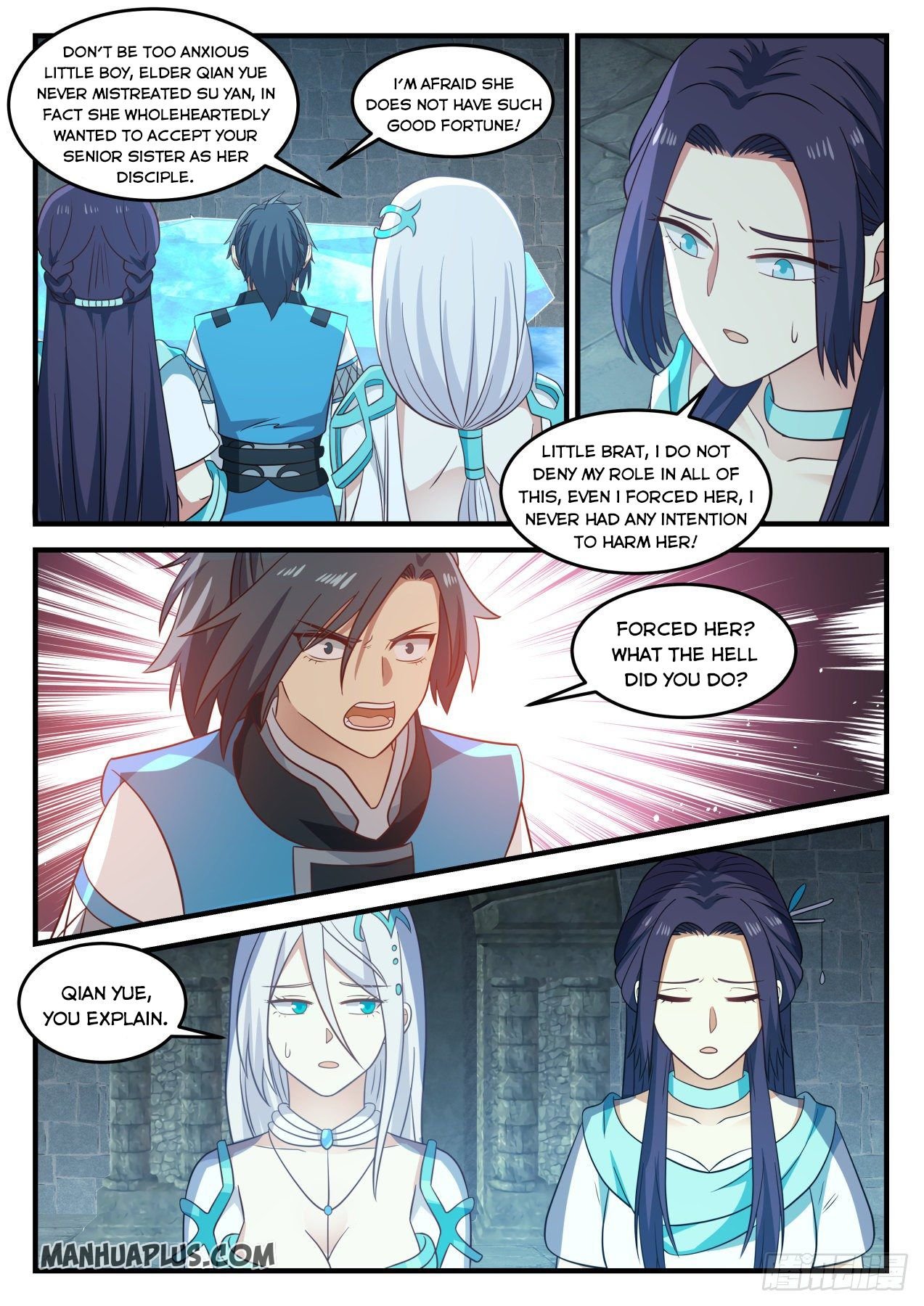 Page 11 of Chapter 695