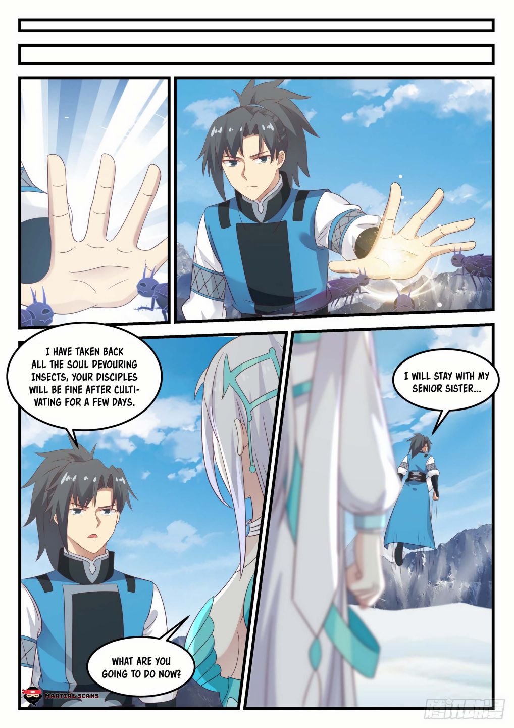 Page 7 of Chapter 696