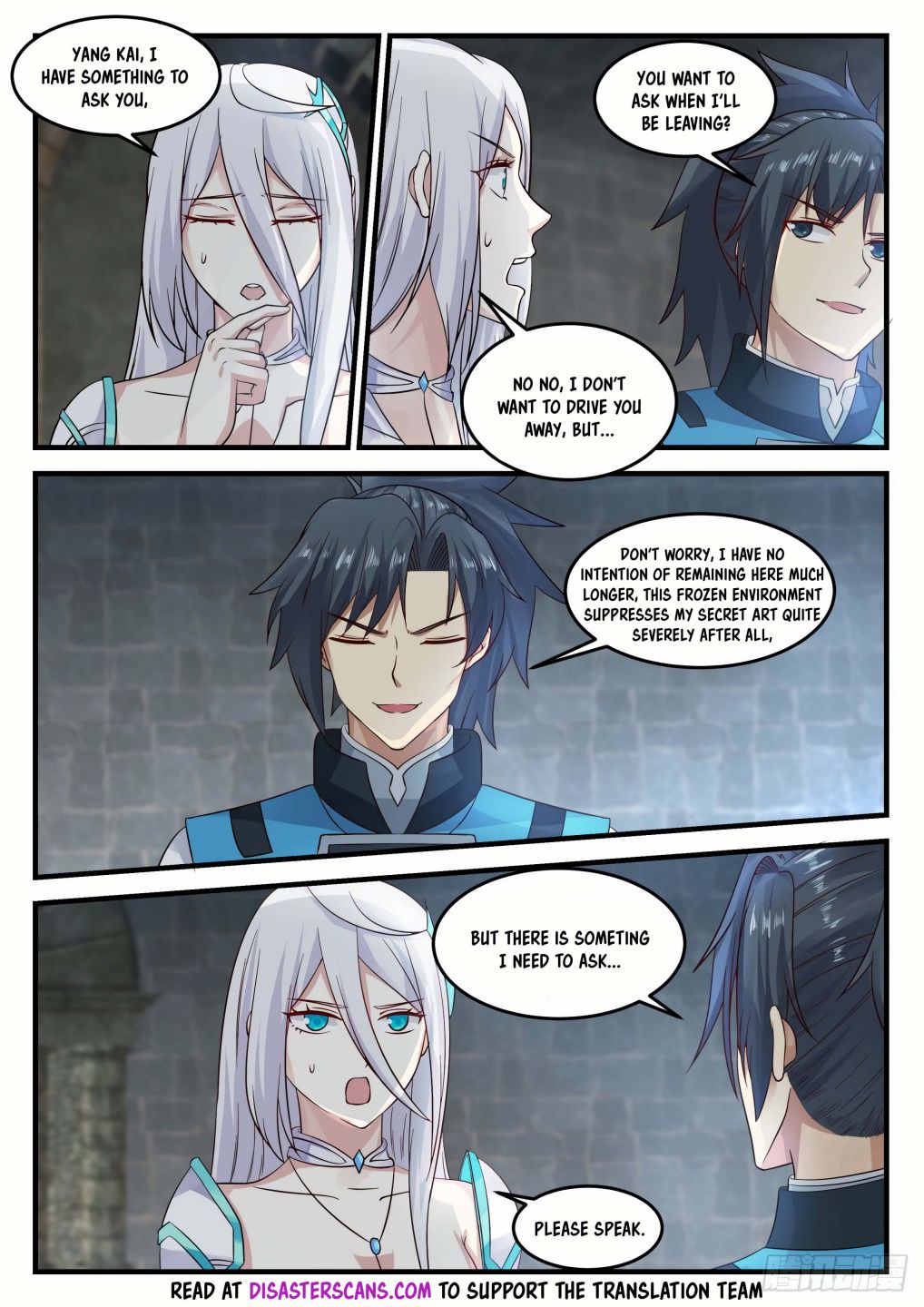 Page 12 of Chapter 696