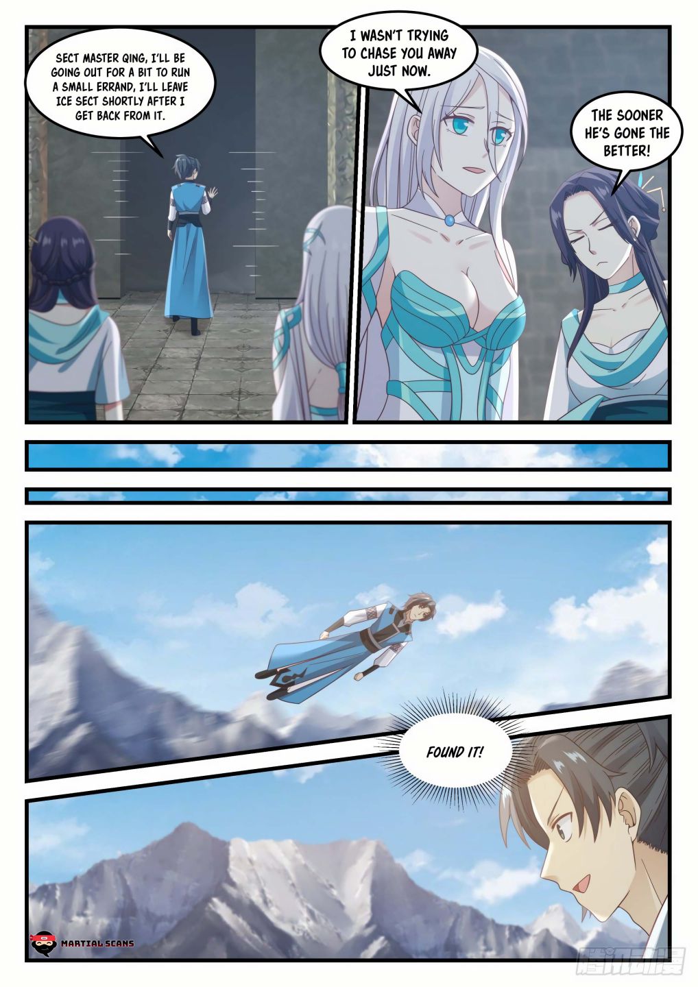 Page 5 of Chapter 698