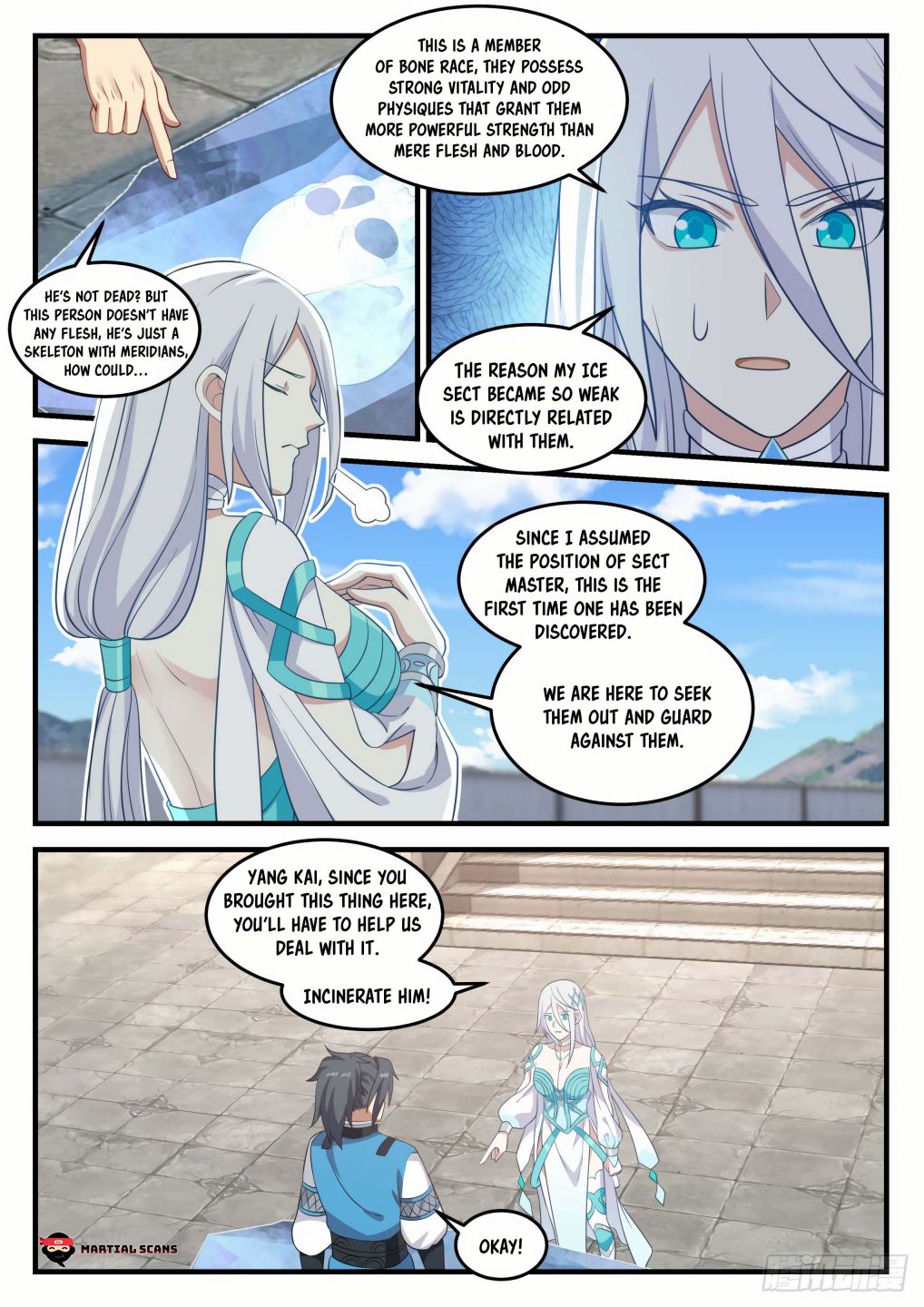Page 11 of Chapter 698