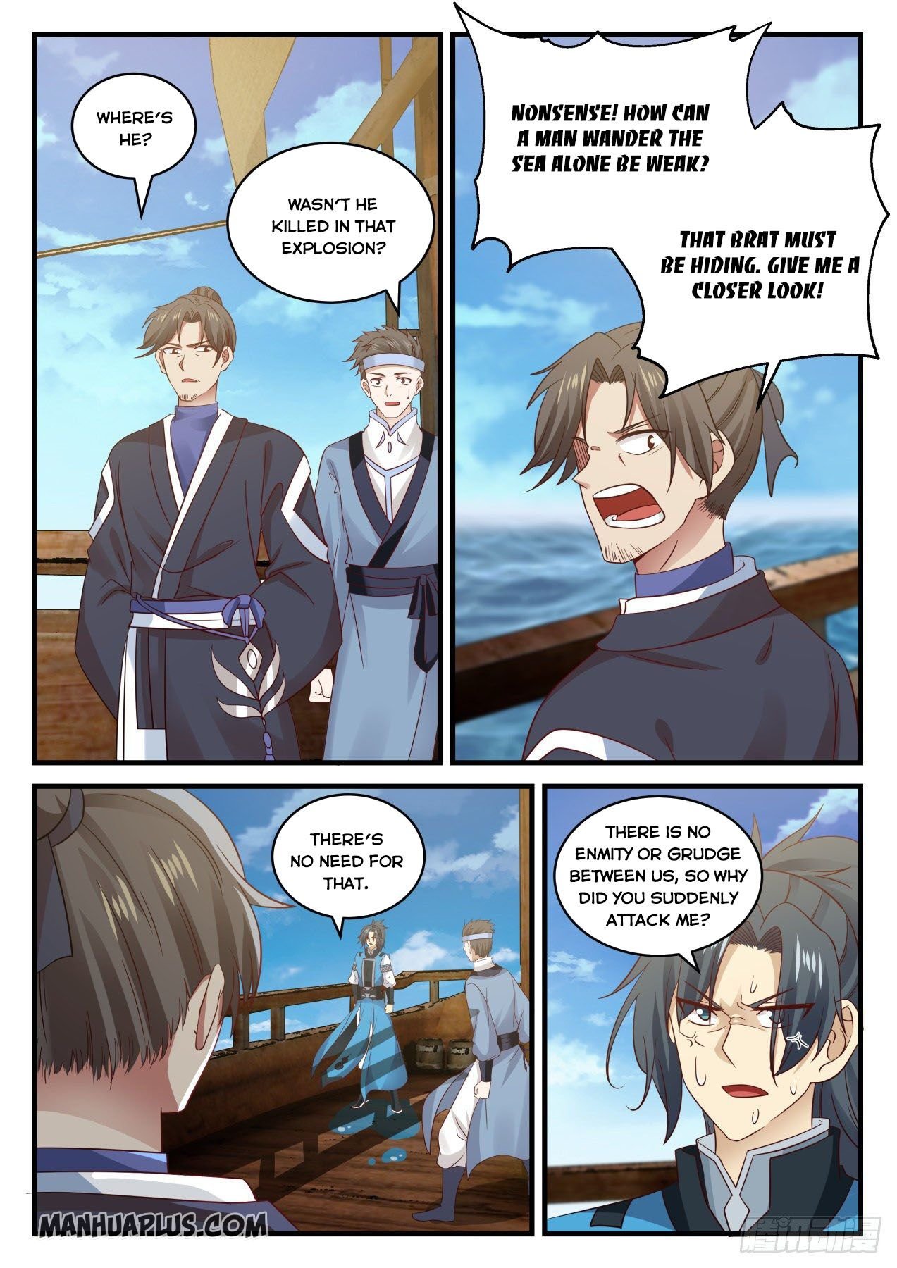Page 5 of Chapter 699