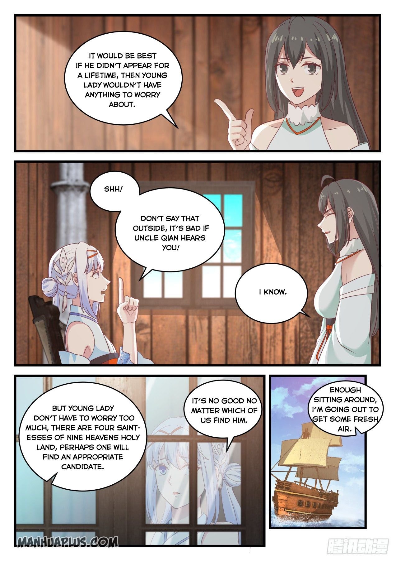 Page 11 of Chapter 699