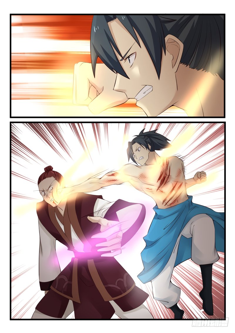 Page 8 of Chapter 70
