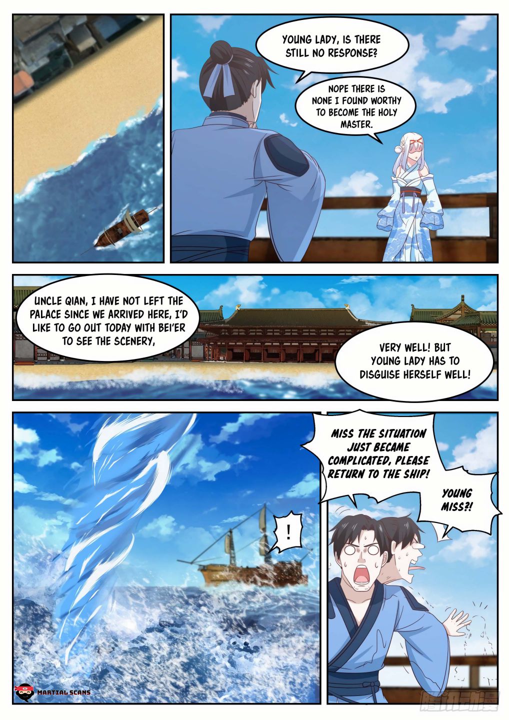 Page 4 of Chapter 700