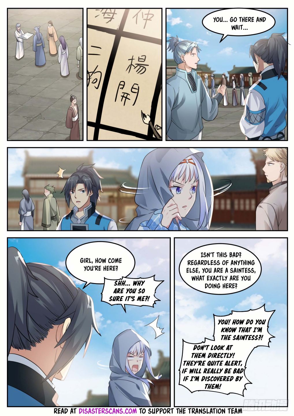 Page 7 of Chapter 700
