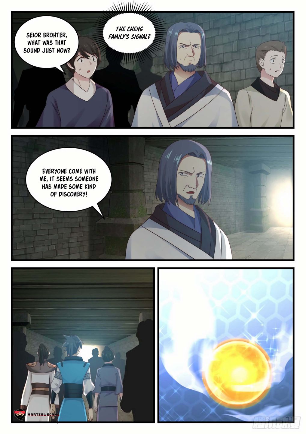 Page 2 of Chapter 702