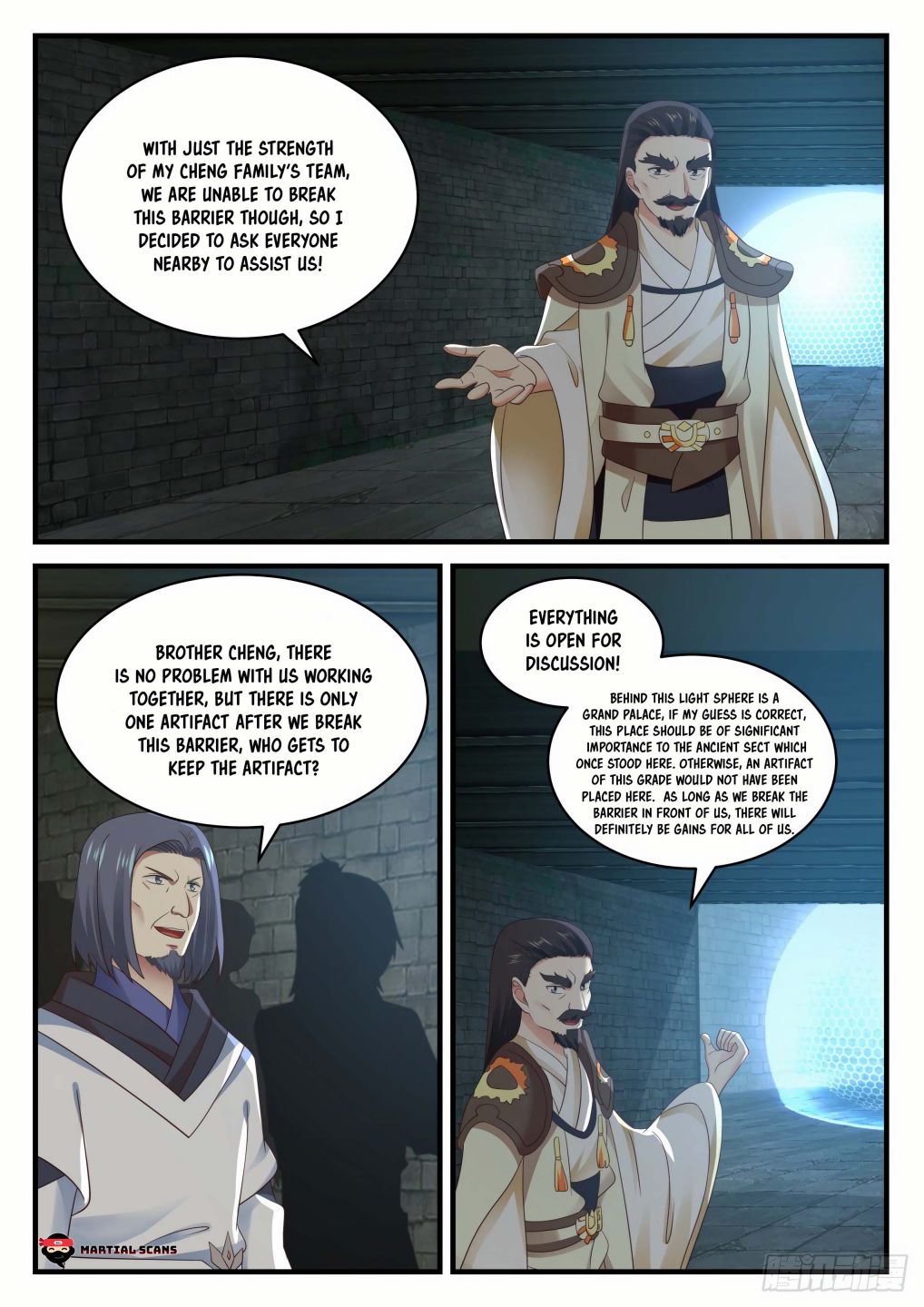 Page 5 of Chapter 702