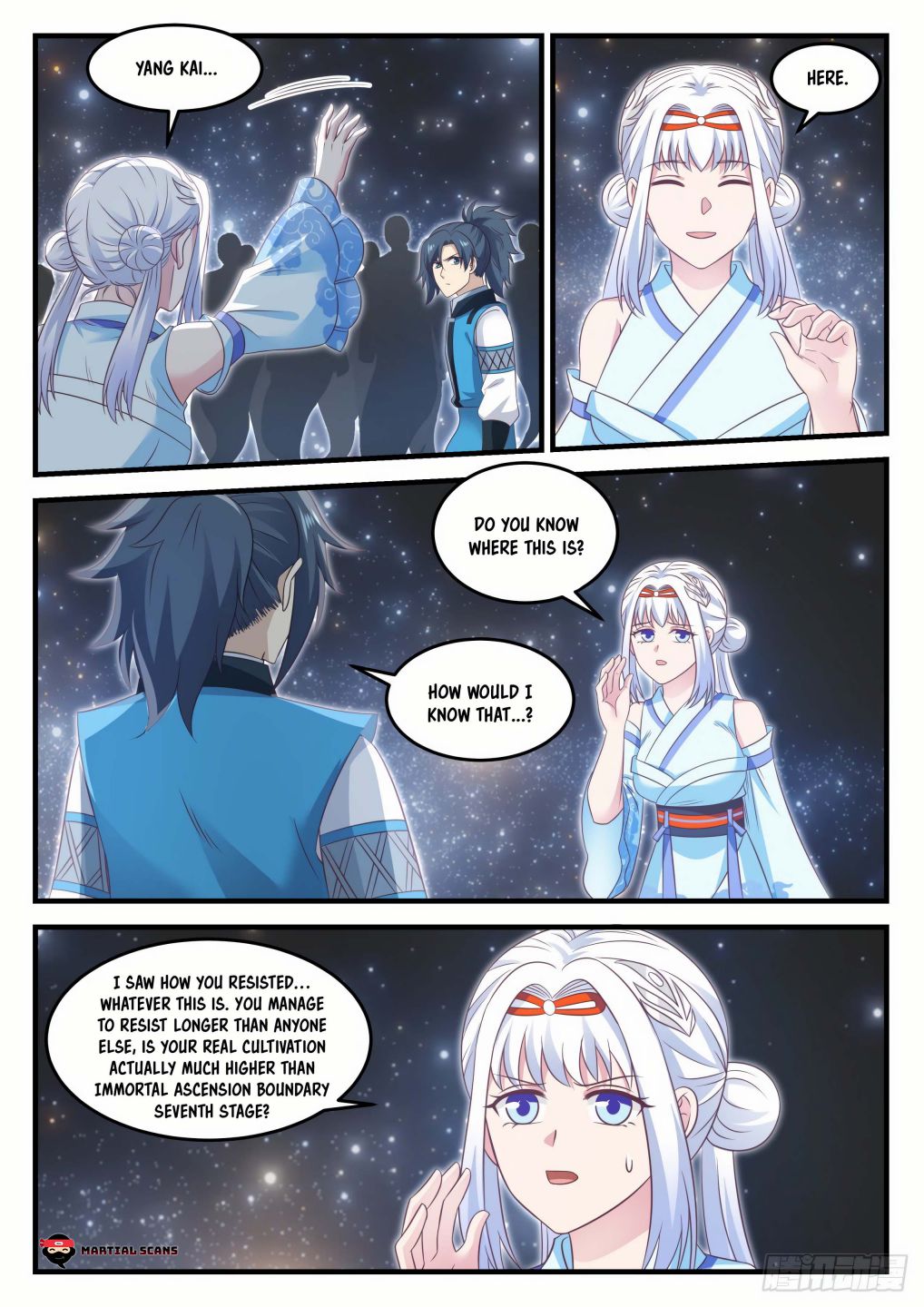 Page 6 of Chapter 703