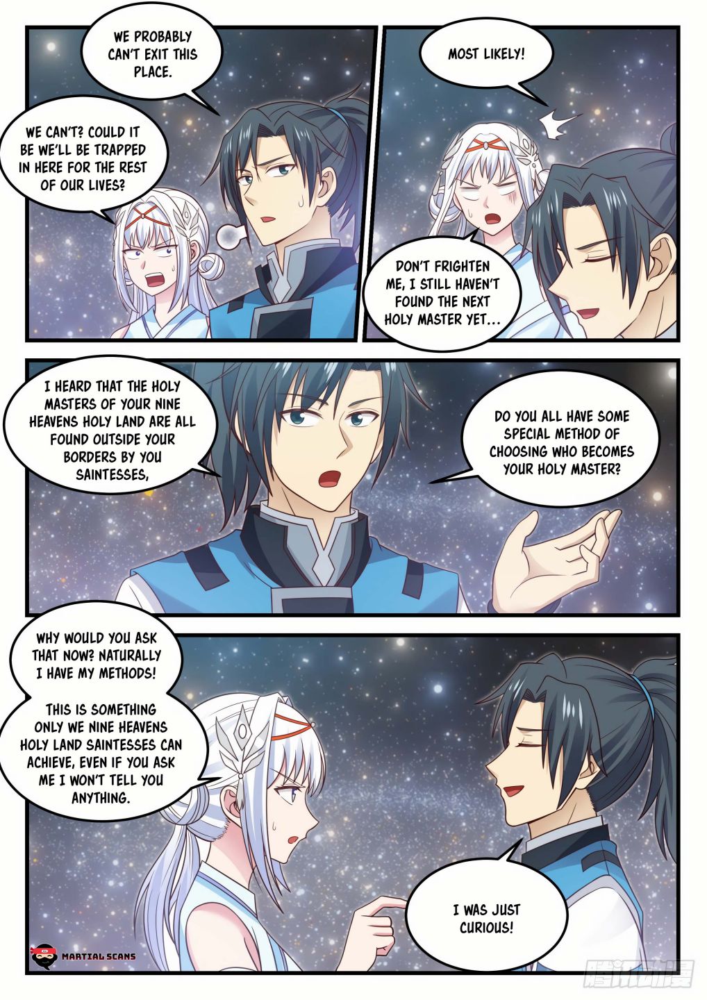 Page 12 of Chapter 703