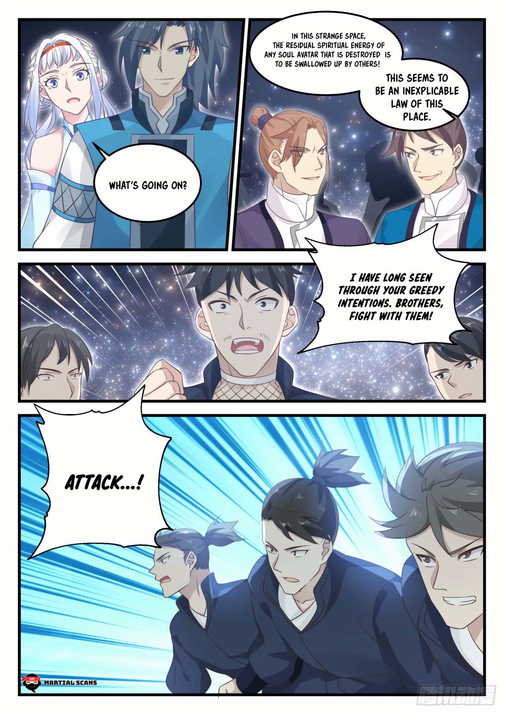 Page 6 of Chapter 704