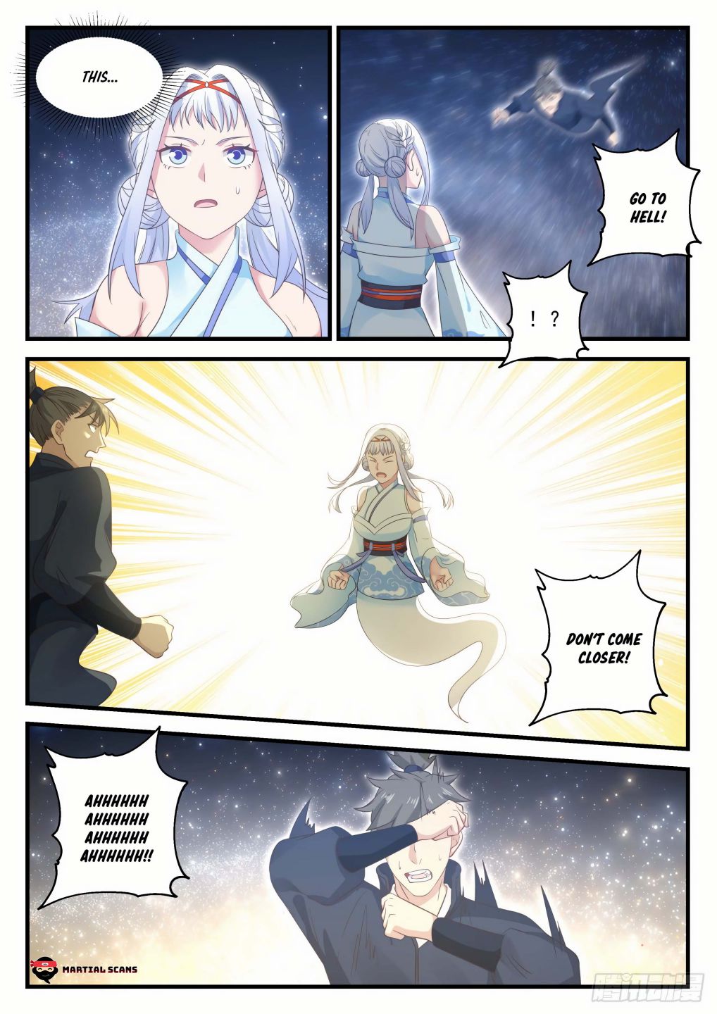 Page 8 of Chapter 704