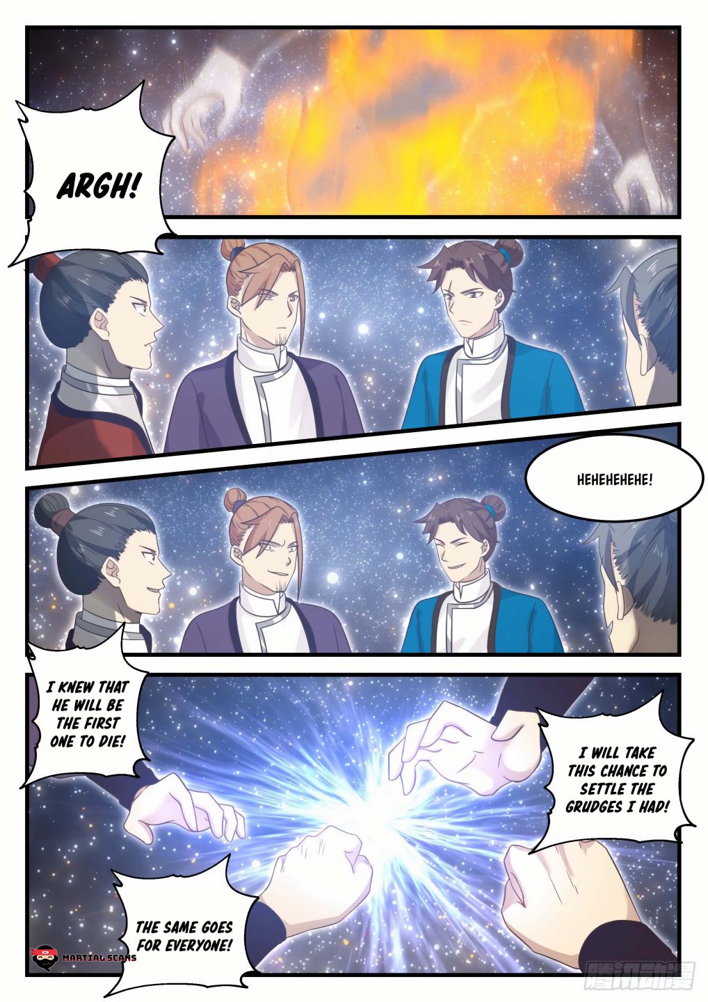 Page 11 of Chapter 704
