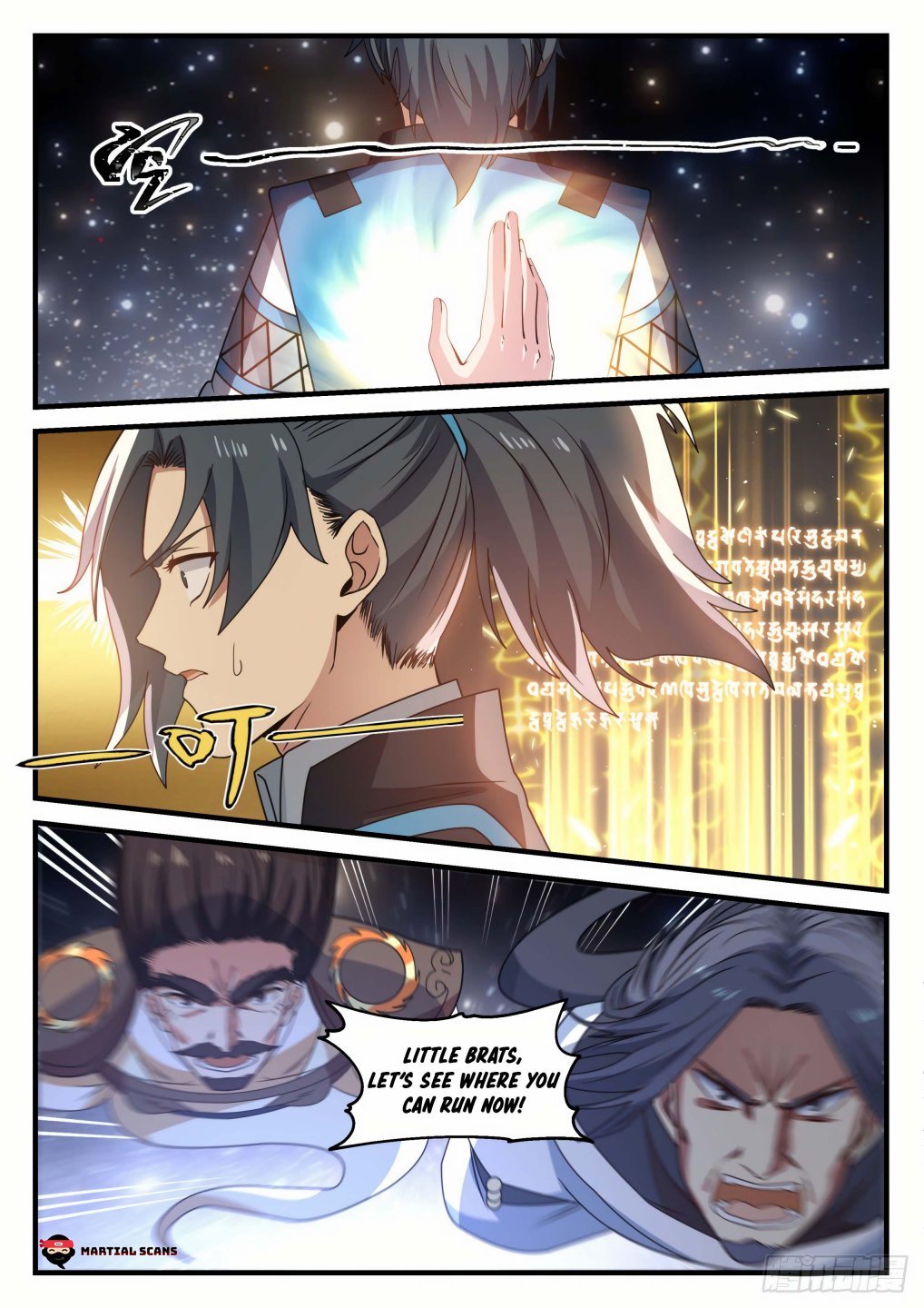 Page 2 of Chapter 706