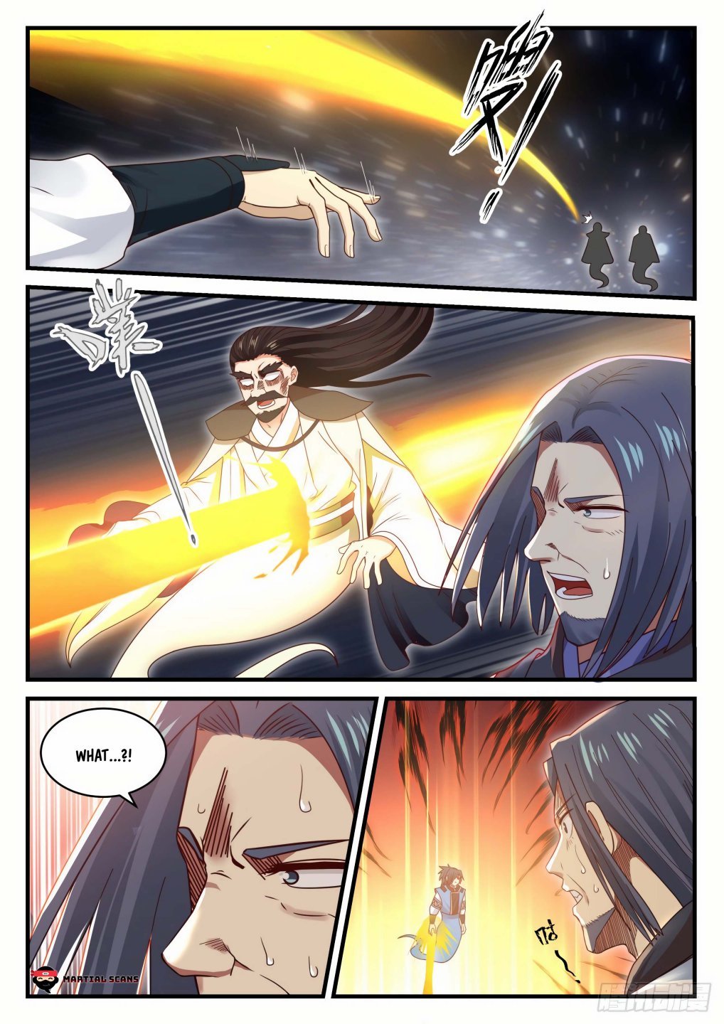 Page 4 of Chapter 706