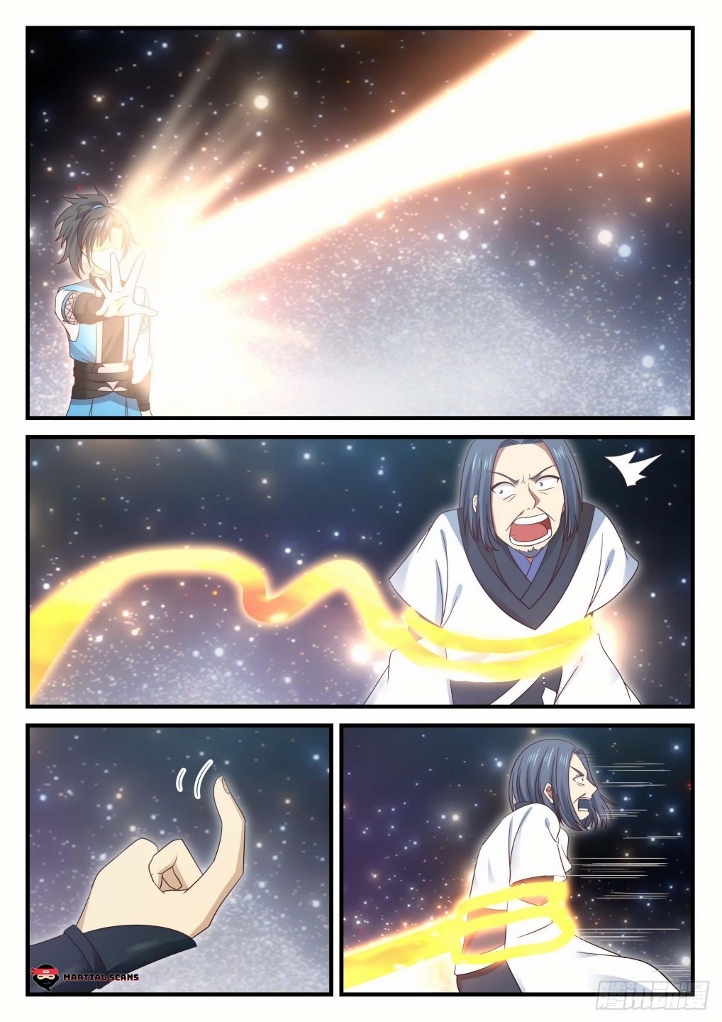 Page 6 of Chapter 706