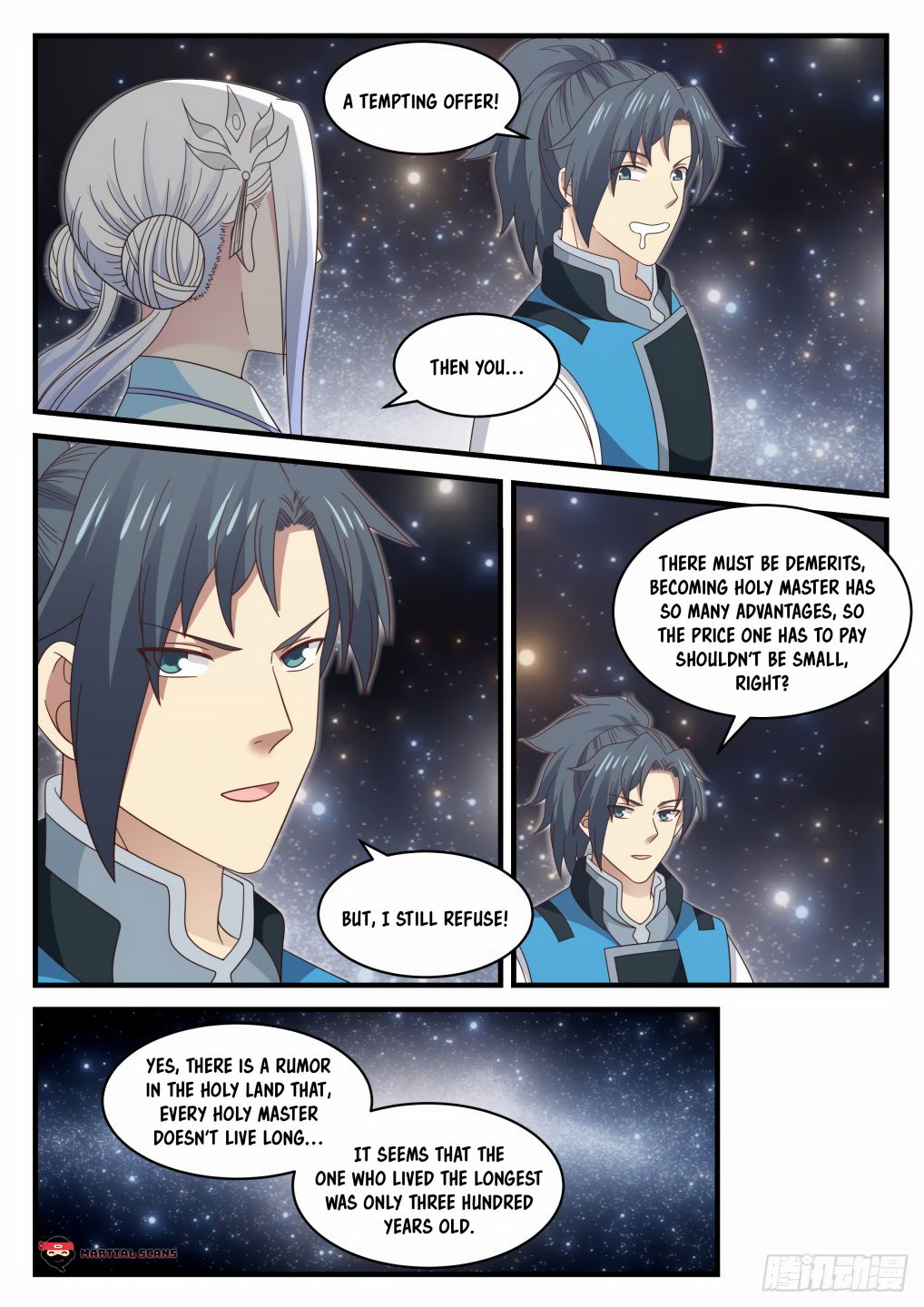 Page 4 of Chapter 707