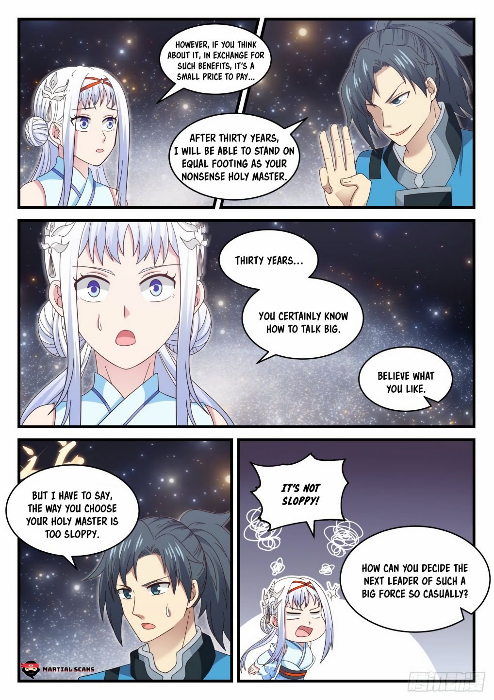 Page 5 of Chapter 707