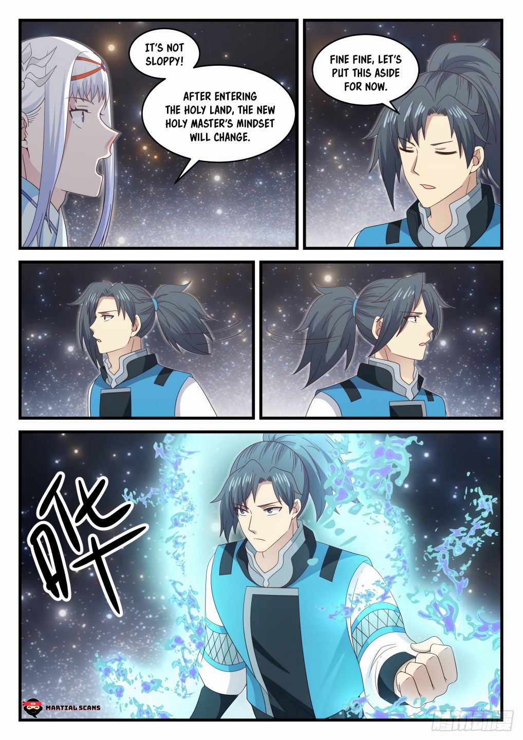Page 6 of Chapter 707