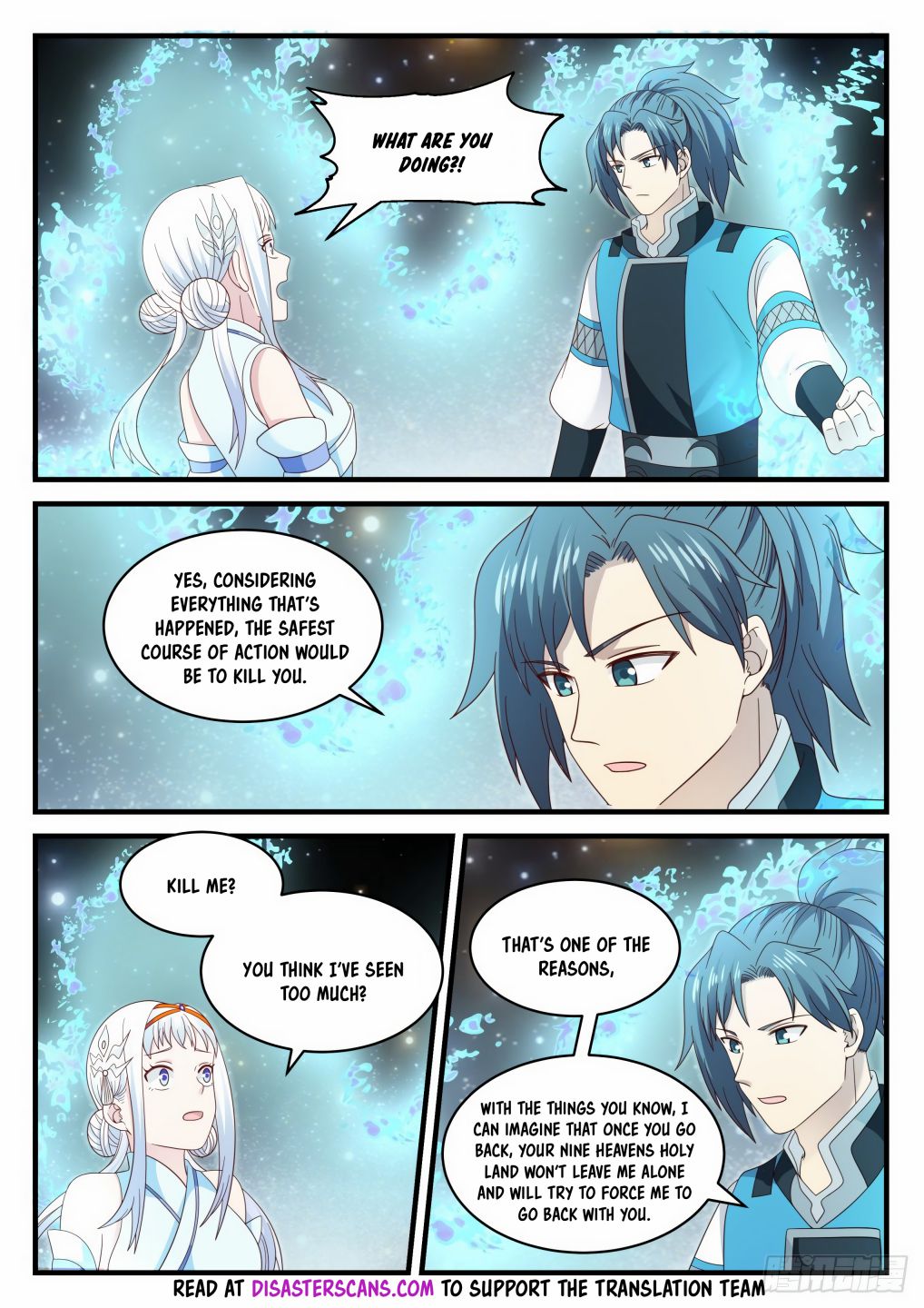 Page 7 of Chapter 707