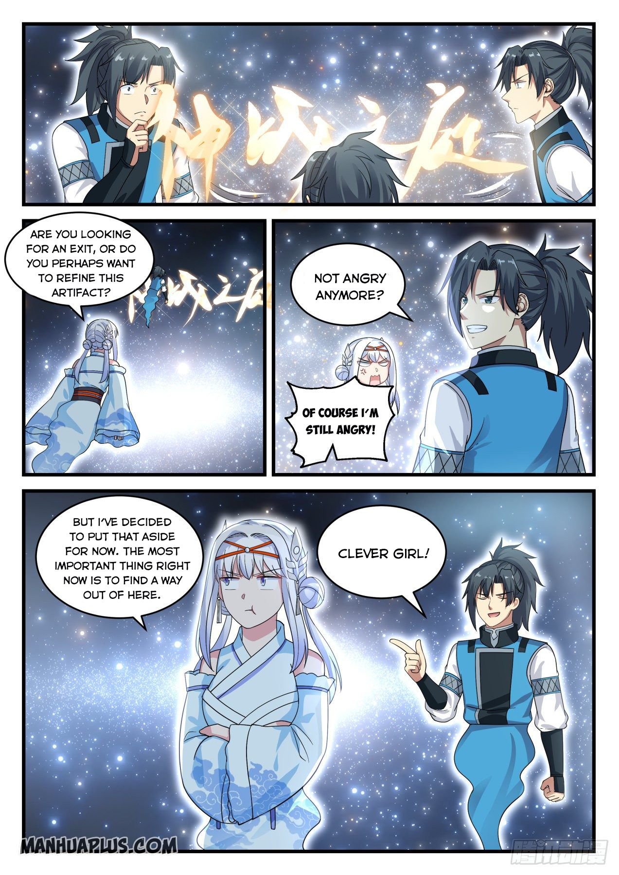 Page 1 of Chapter 708