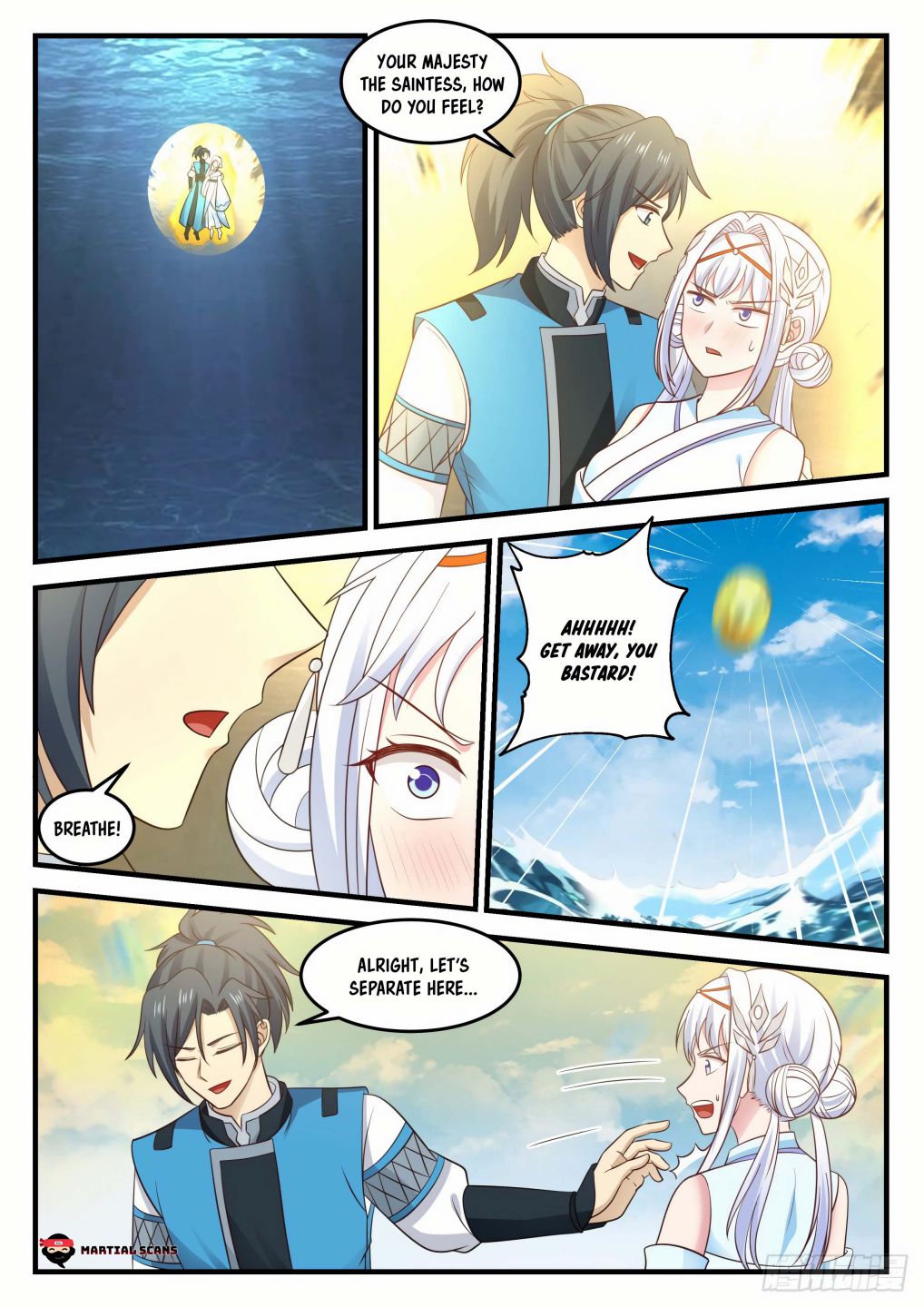 Page 2 of Chapter 709