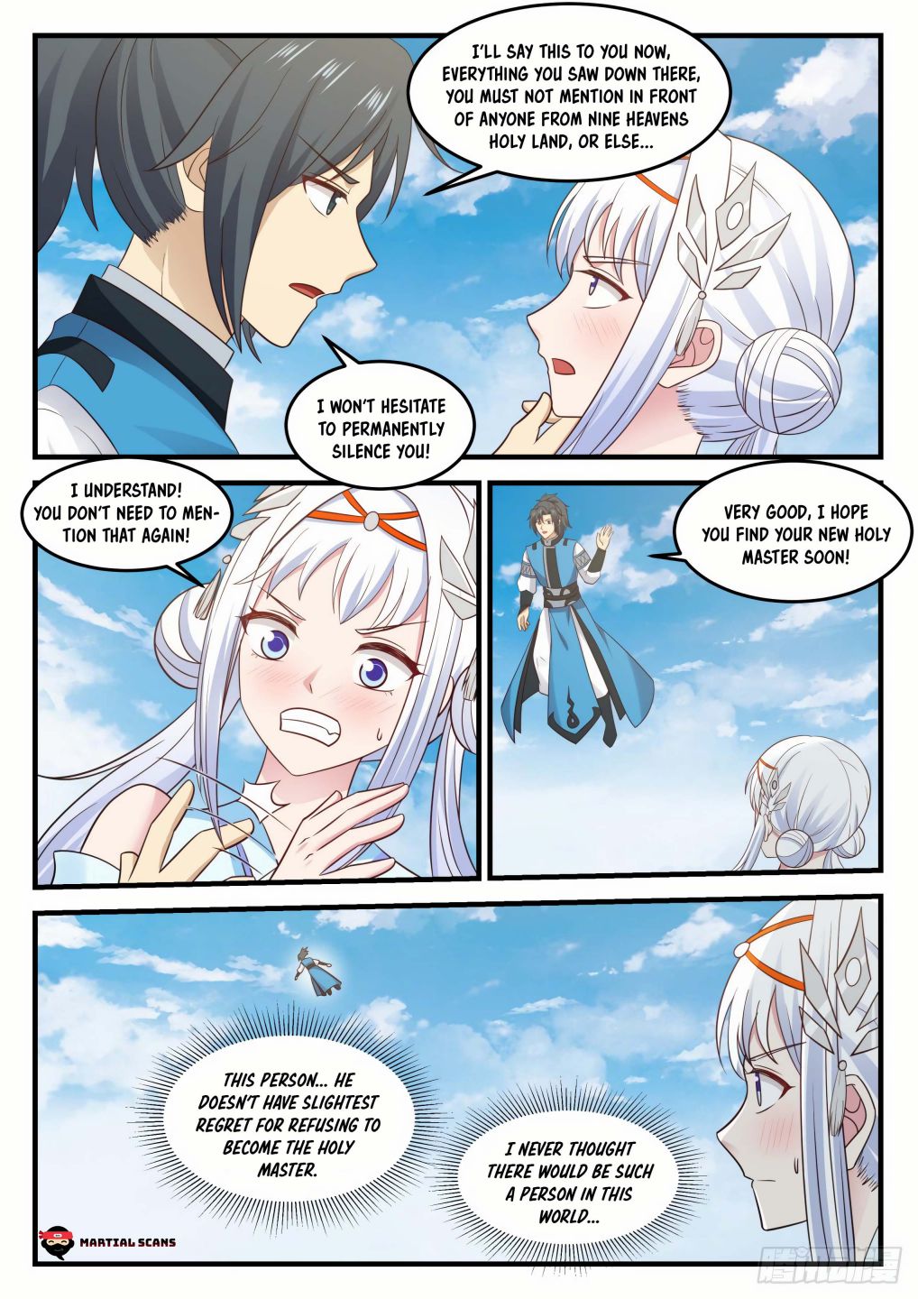 Page 3 of Chapter 709