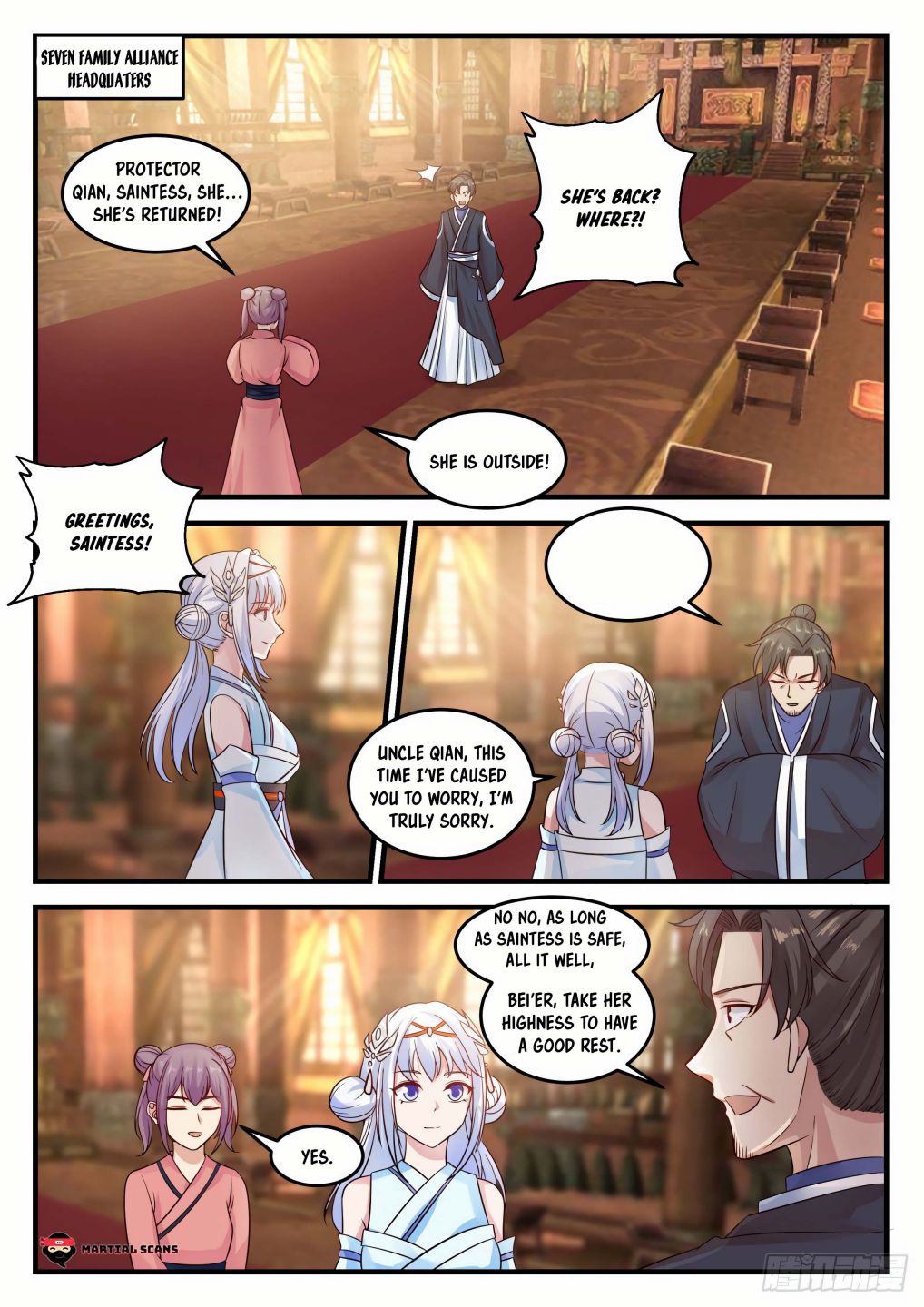 Page 4 of Chapter 709