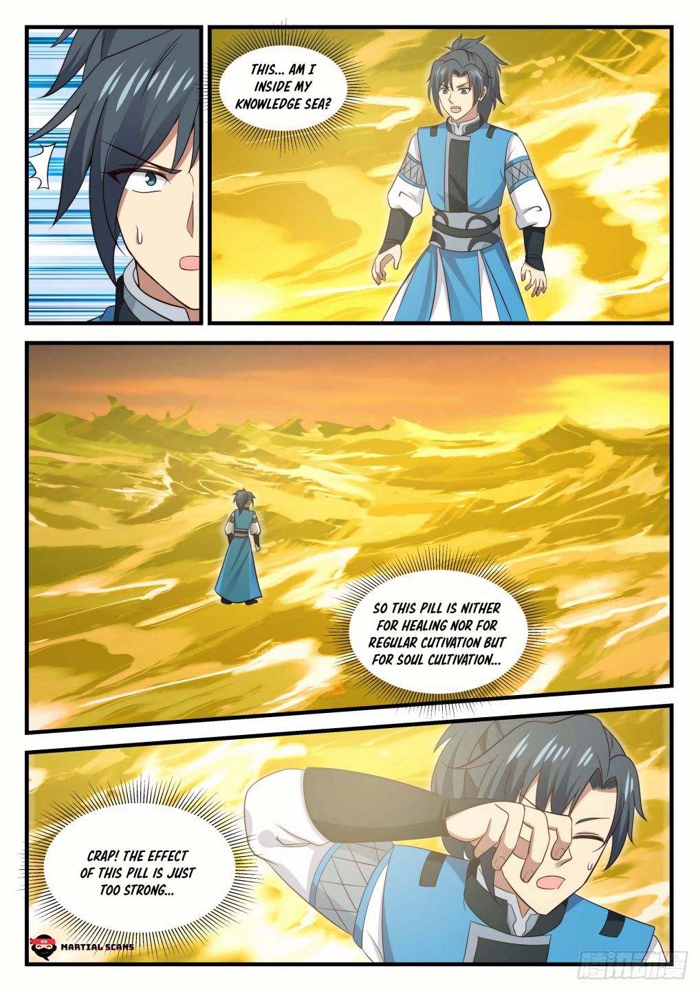 Page 7 of Chapter 709