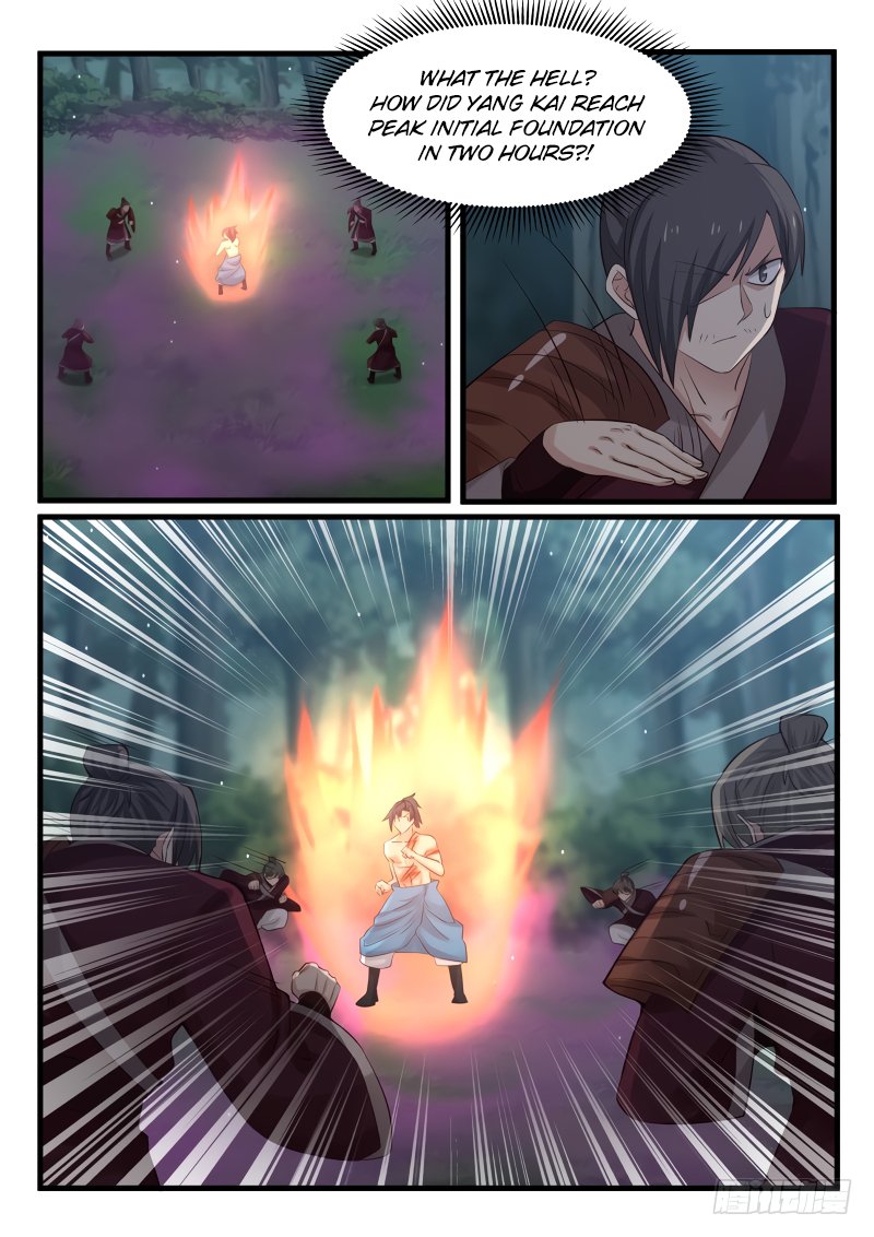 Page 2 of Chapter 71