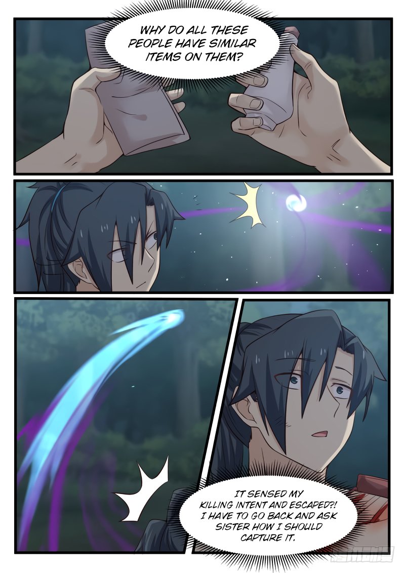 Page 17 of Chapter 71