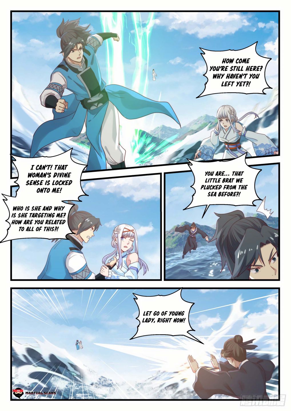 Page 2 of Chapter 710