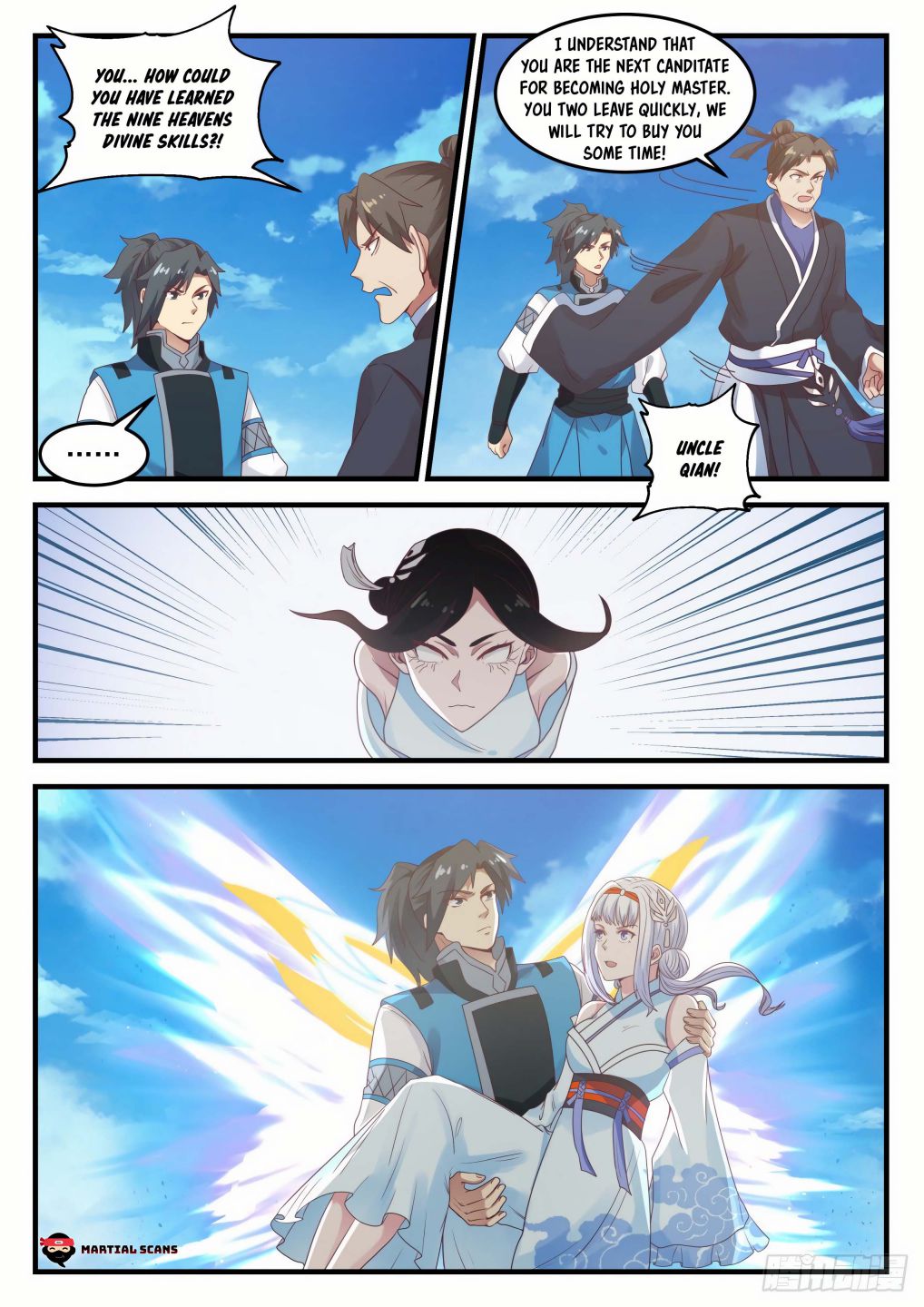 Page 5 of Chapter 710