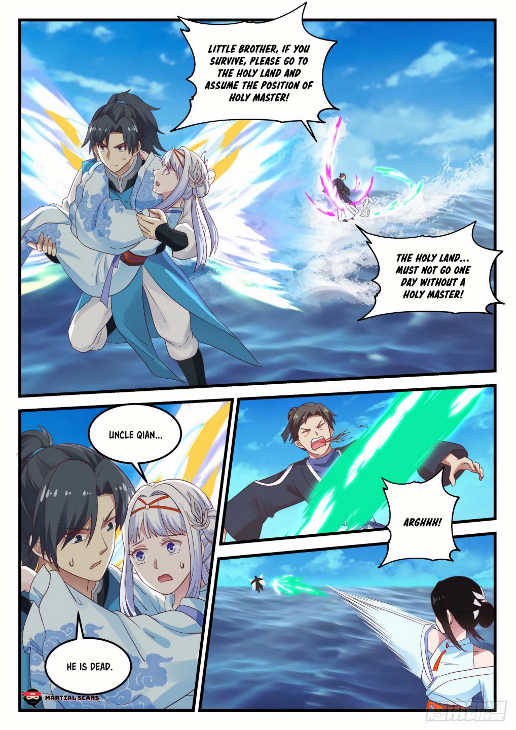 Page 6 of Chapter 710